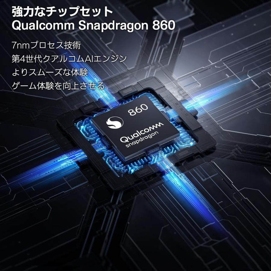 Xiaomi（シャオミ） ［アウトレット］Xiaomi Pad 5 Cosmic Gray