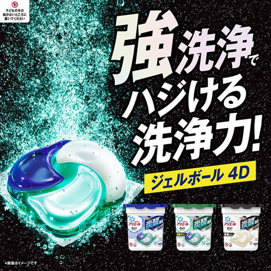 P&G ［在庫限り］アリエール ジェルボール4D 部屋干し用 詰め替え 228個(76個×3袋) 4987176070371｜hikaritv｜04