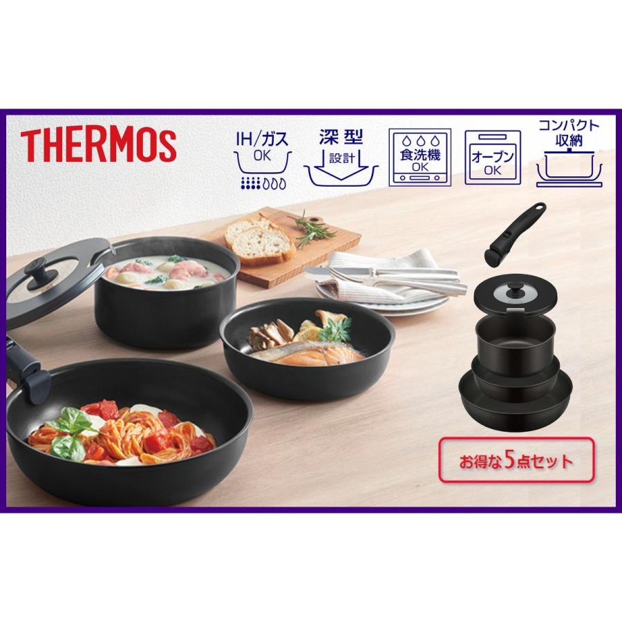 サーモス [IH・ガス火両対応]THERMOS 取っ手のとれるフライパン5点セット 蓋付 着脱式取っ手 ブラック IH対応 食洗器対応 KSA-5B-BK｜hikaritv｜02