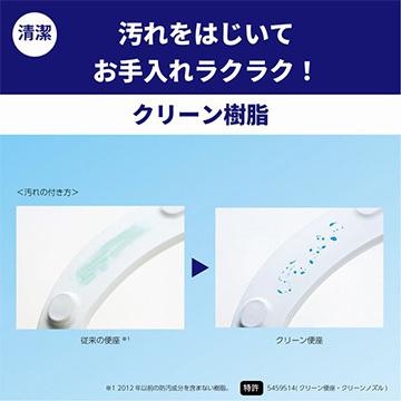 TOTO ウォシュレットKシリーズ パステルピンク TCF8FK57SR2 TOTO ウォシュレットKシリーズ パステルピンク TCF8FK57SR2