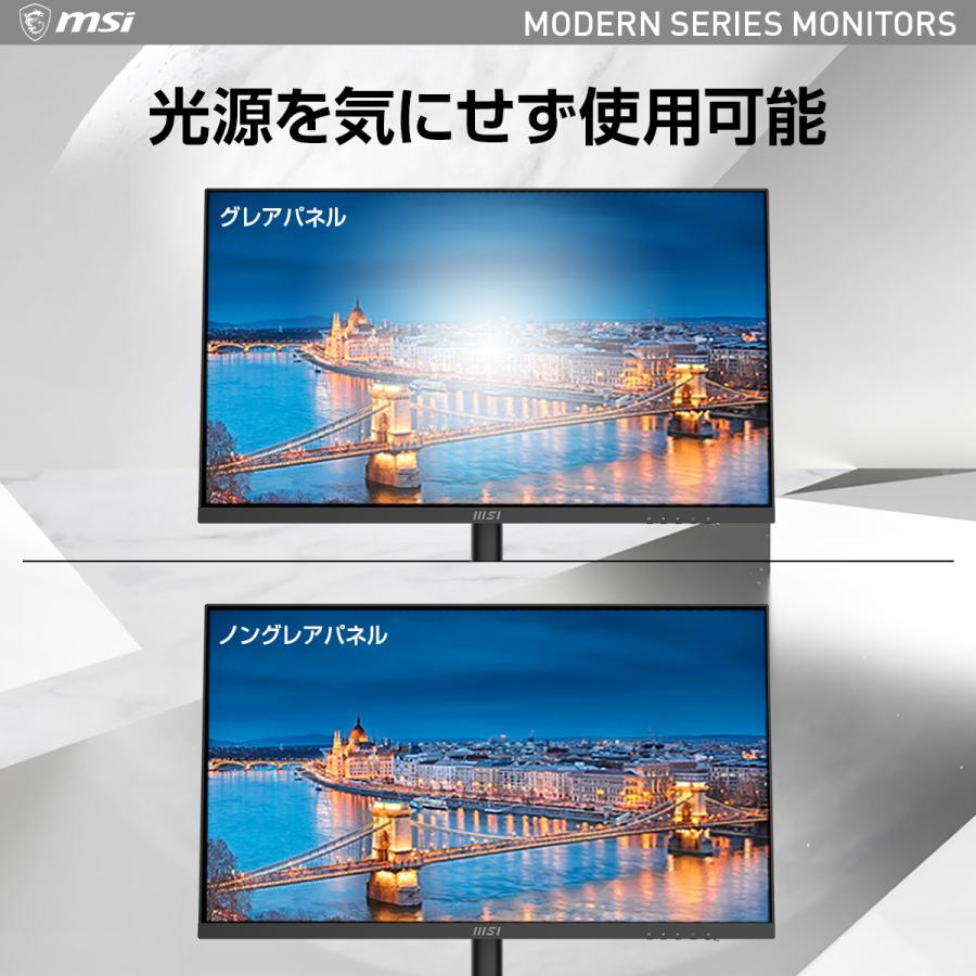 モニター MD271P 27インチ 領収書付き