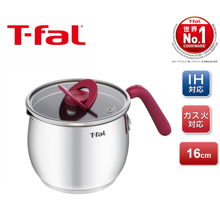 T-fal（ティファール） 【即納!在庫限り】[IH・ガス火両対応]マルチ