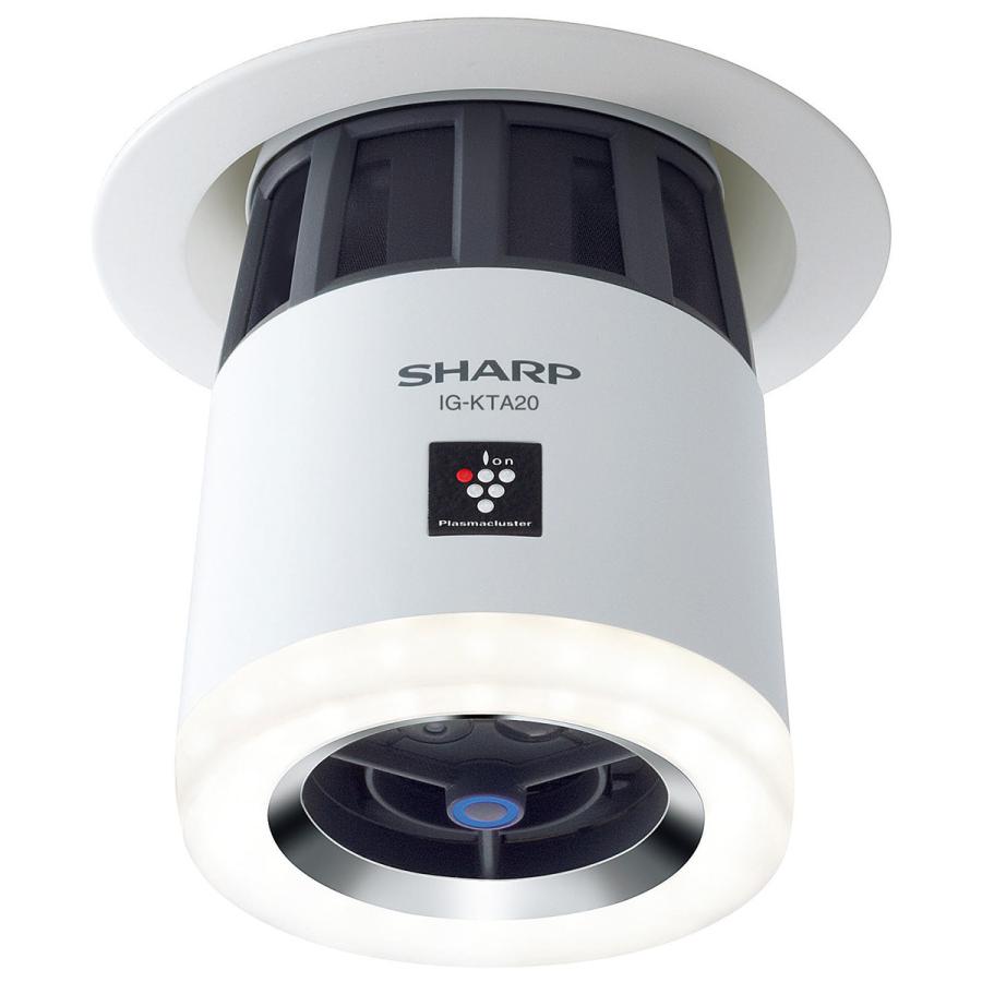 SHARP シャープ イオン発生機 プラズマクラスター 25000 E26口金形状 485ルーメン 白熱電球40W 人感センサー搭載 ホワイト IG-KTA20-W｜hikaritv｜02