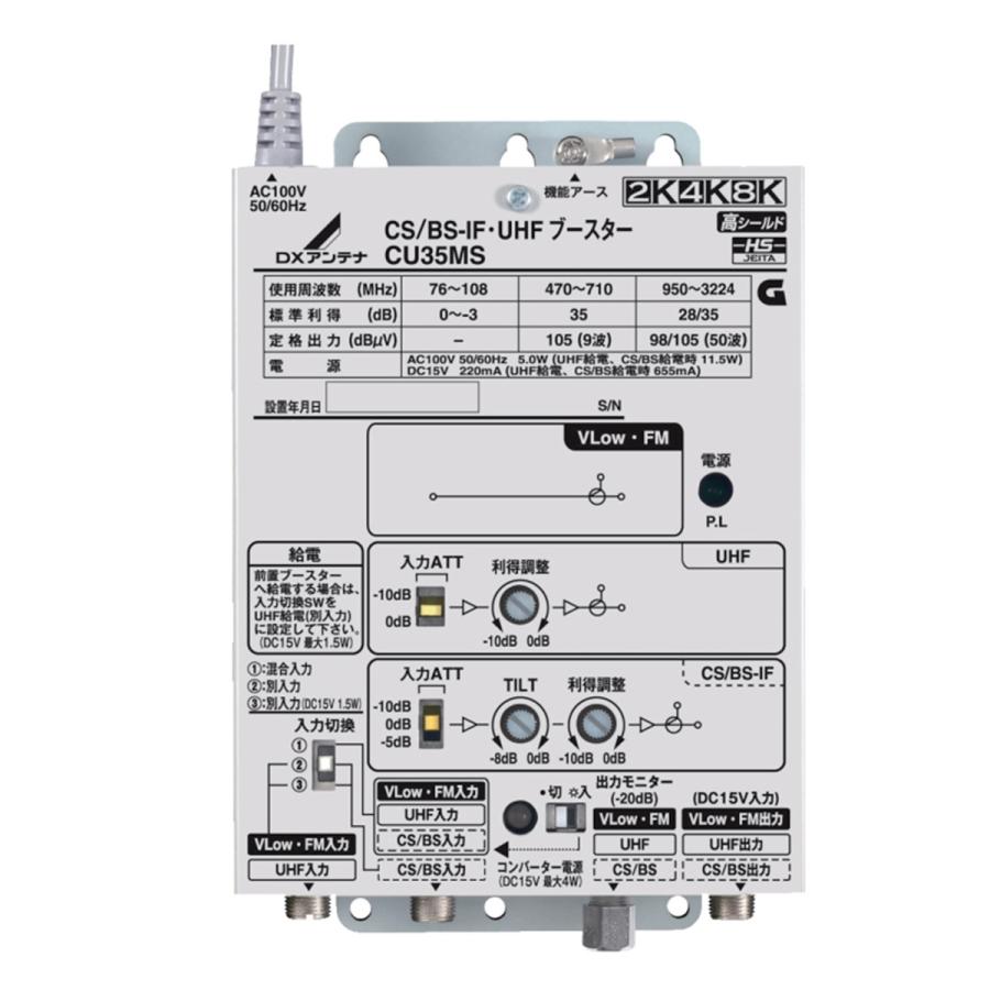 人気絶頂 テレビチューナー アンテナ テレビ 映像機器 テレビ オーディオ カメラ Www Ungdomogfritid No
