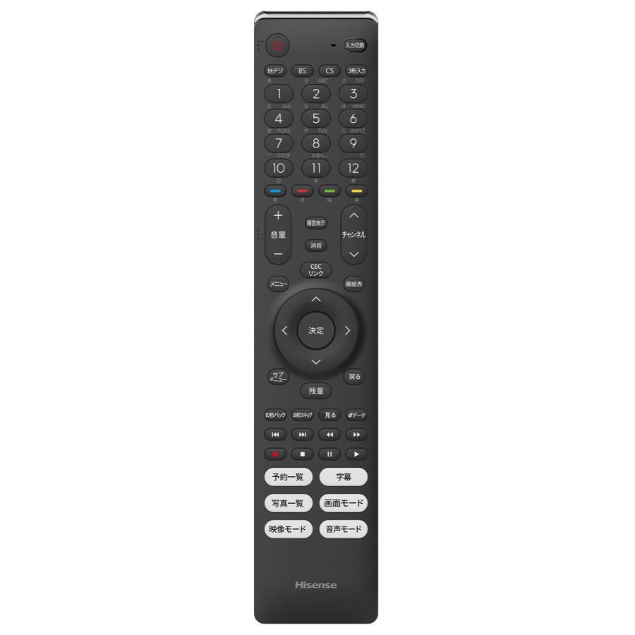 Hisense 30Hシリーズ 24V型液晶テレビ 地デジ/BS・CS Wチューナー搭載/外付けHDD録画 24A30H|hikaritv|05