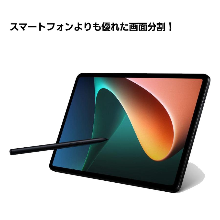 Xiaomi pad5 256GB コズミックグレー pad 5 Xiaomi Pad 5 Cosmic Gray
