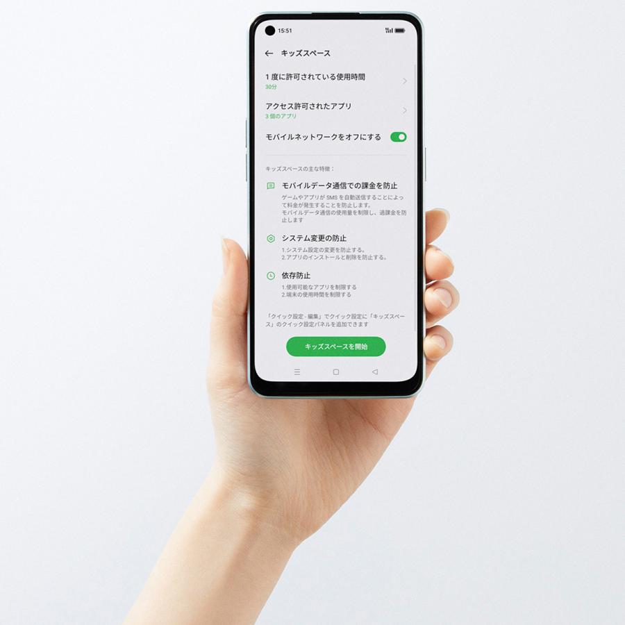 OPPO（オッポ） OPPO OPPO Reno7 A ドリームブルー イヤホンセット