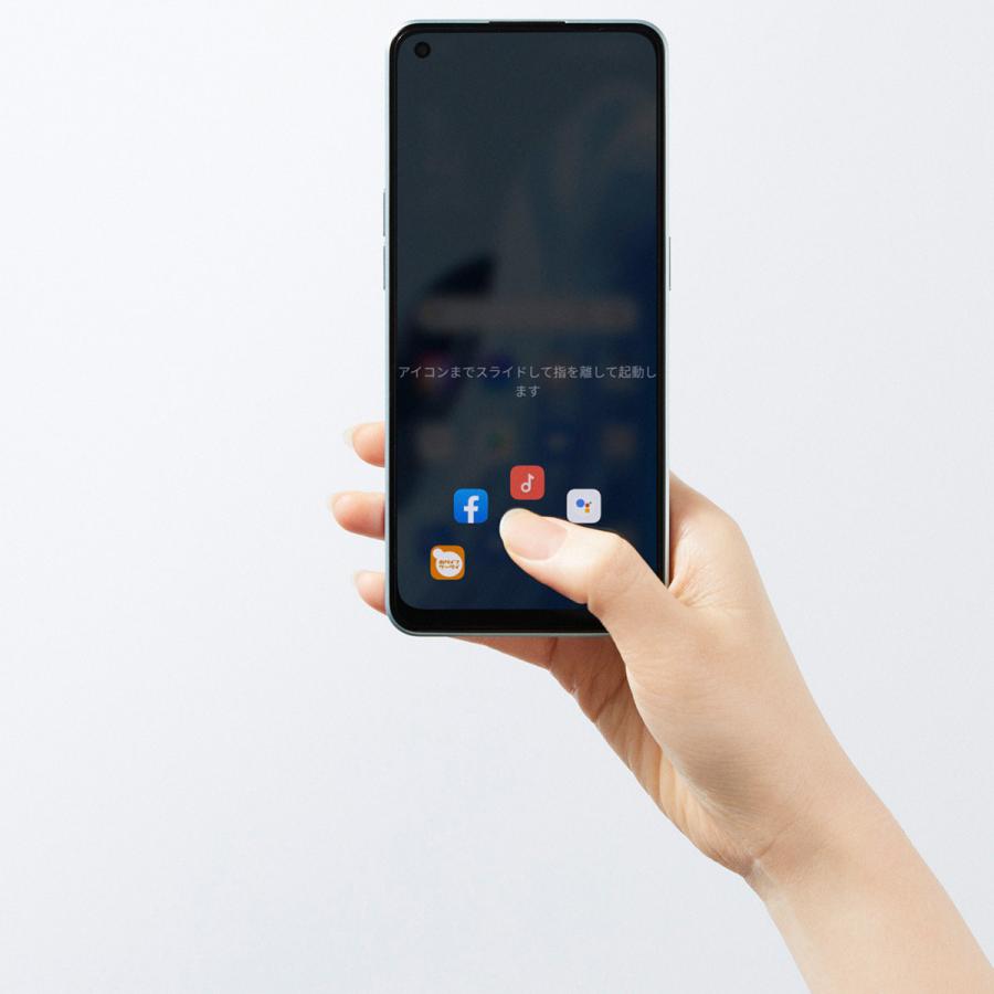OPPO（オッポ） OPPO OPPO Reno7 A ドリームブルー イヤホンセット