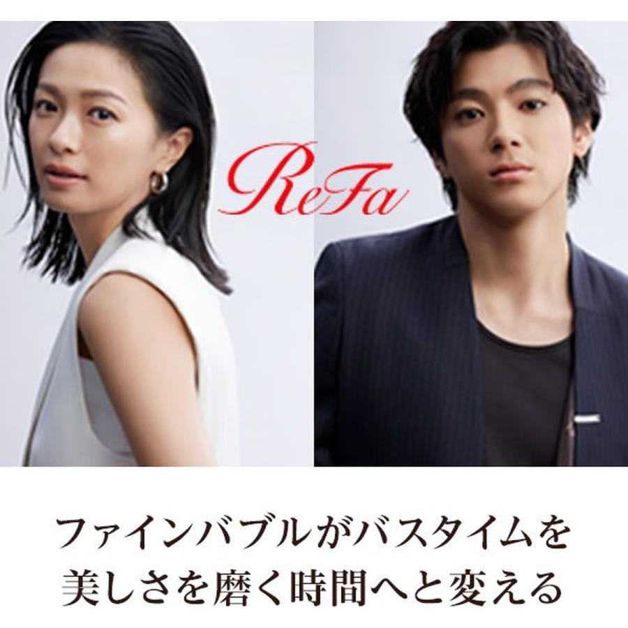 ＼レビュー投稿で1000円クーポンGET！／【即納】リファ ファインバブル エス ReFa FINE BUBBLE S シルバー シャワーヘッド ウルトラファインバブル 正規販売店の画像