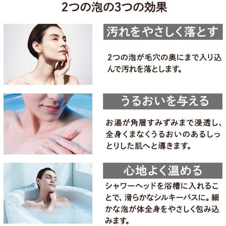 ＼レビュー投稿で1000円クーポンGET！／【即納】リファ ファインバブル エス ReFa FINE BUBBLE S シルバー シャワーヘッド ウルトラファインバブル 正規販売店の画像