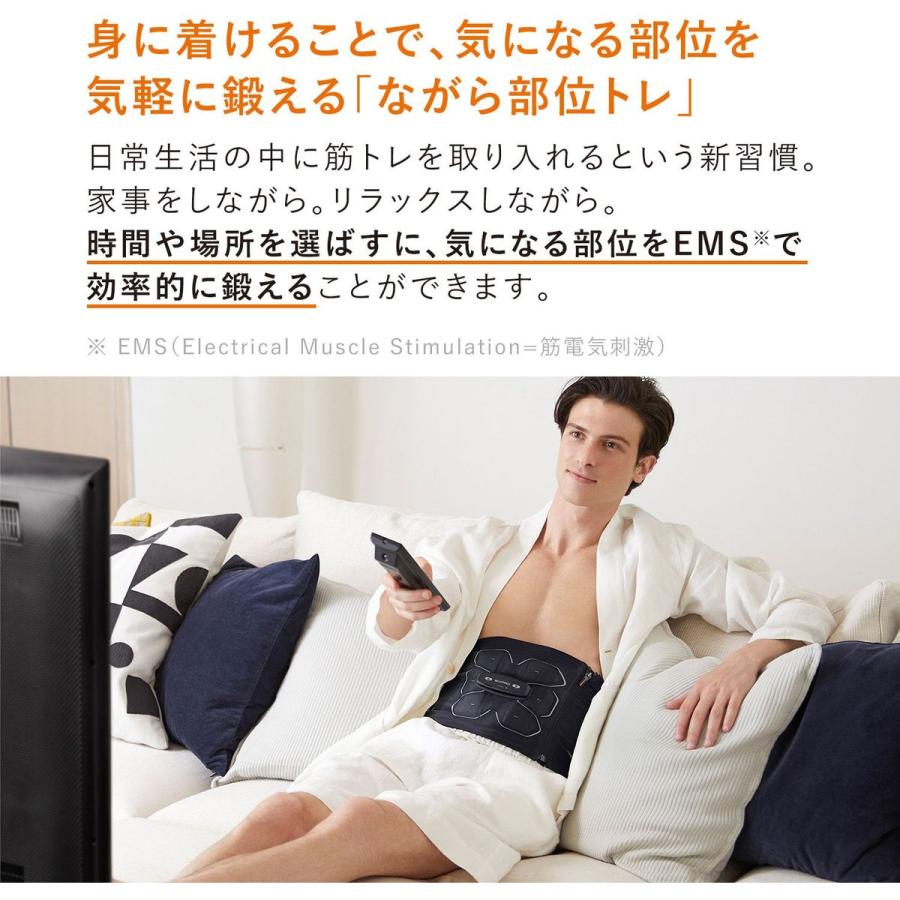 MTG 【即納】シックスパッド パワースーツ アブス SIXPAD Powersuit Abs Sサイズ 58~74cm 腹筋ベルト 腹筋マシーン EMS 正規販売店 SE-AT00A-Sの画像