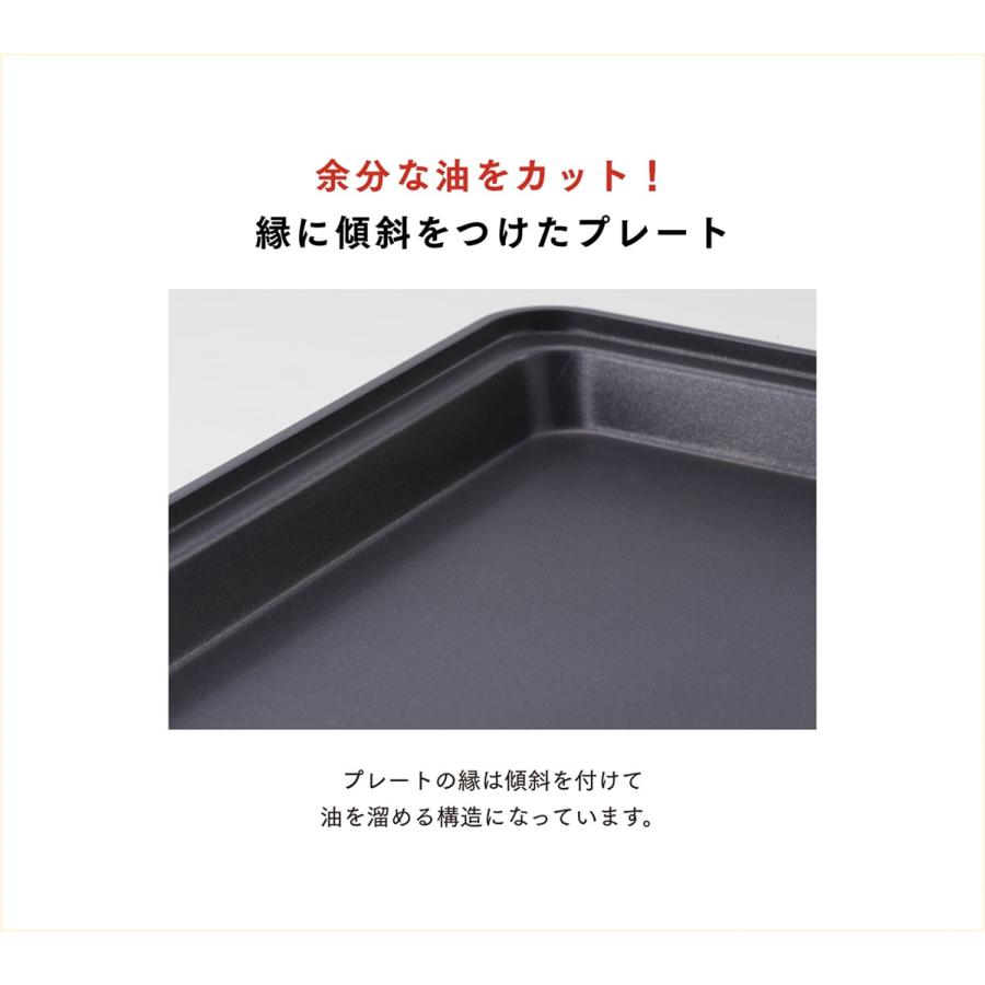 Iwatani（イワタニ） 【在庫限り】 カセットガスホットプレート 焼き
