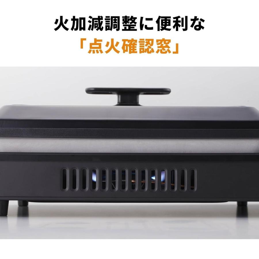 Iwatani（イワタニ） 【在庫限り】 カセットガスホットプレート 焼き