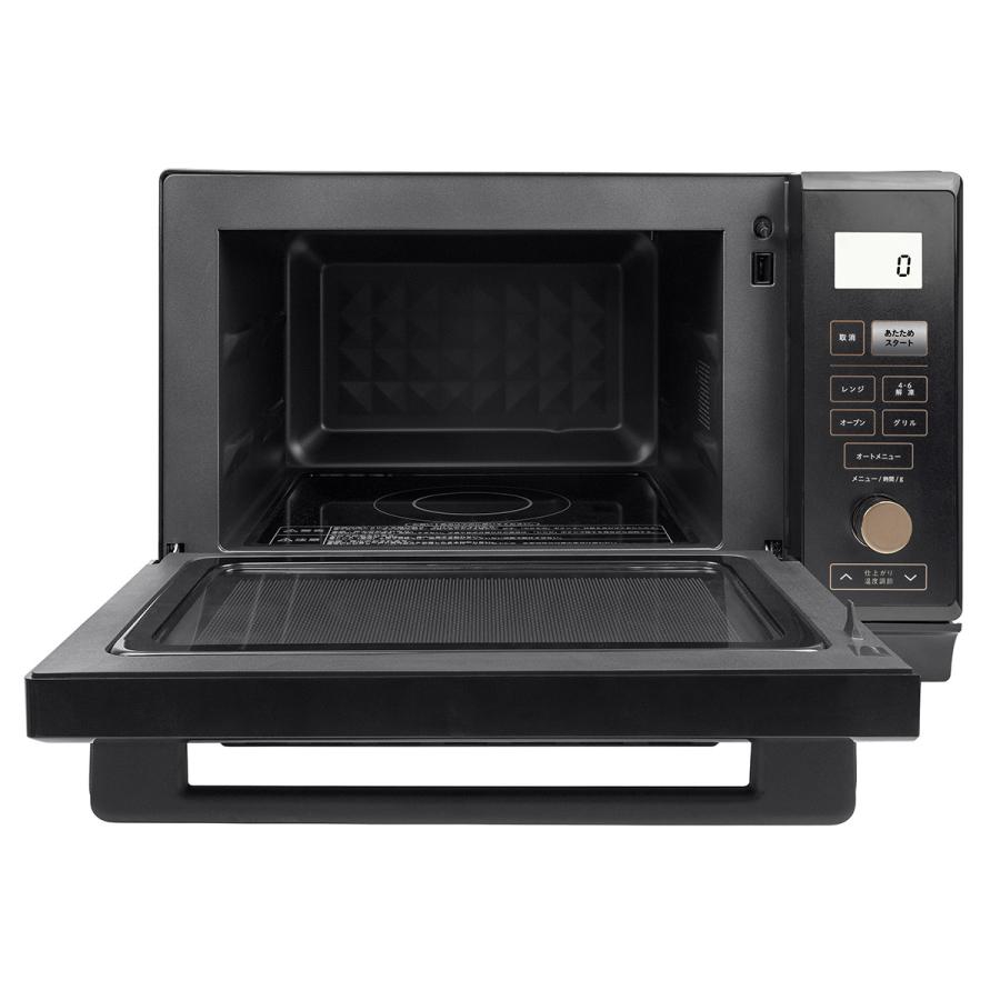 山善 オーブンレンジ PPRK-F250TSV 2022年製 【公式通販】