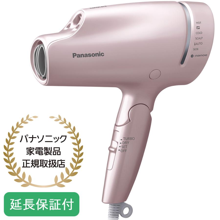 パナソニック　ヘアードライヤー　ナノケア　EH-NA9G-PN　ピンクゴールド Amazon | パナソニック ヘアドライヤー ナノケア ナノイー