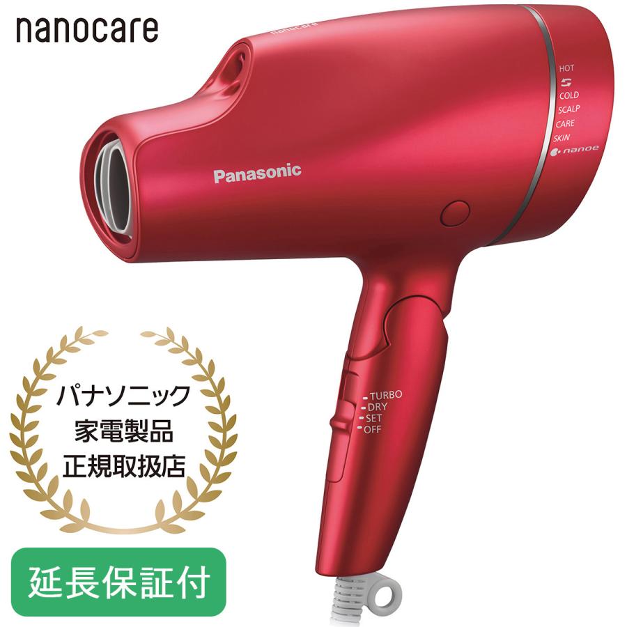 Panasonic - 保証あり！　パナソニック　ナノケア　ルージュピンク Amazon | パナソニック ヘアドライヤー ナノケア ルージュピンク