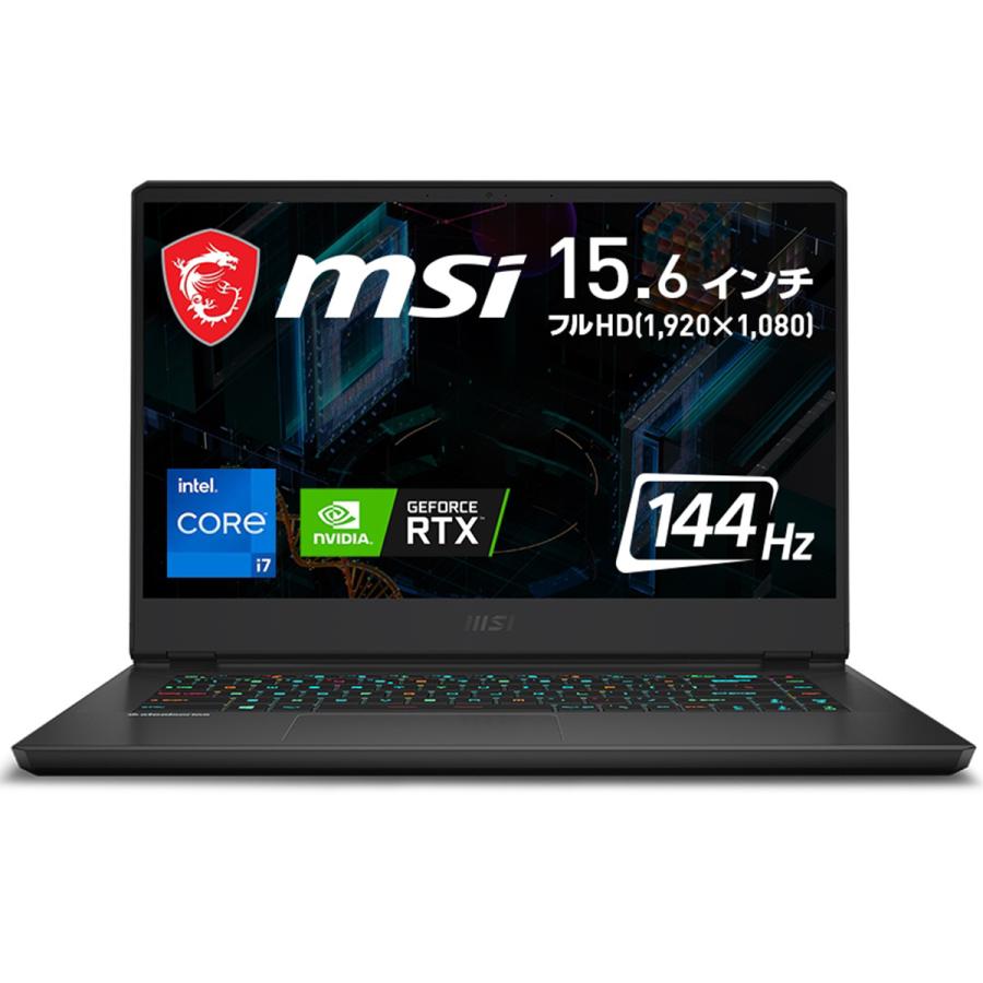 MSI MSI GP66 Leopard 11U/Corei7/RTX 3080 Laptop GPU/15.6FHD 144Hz