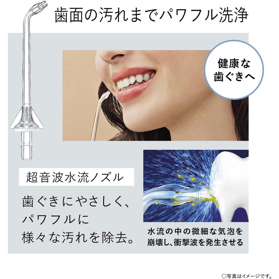 Panasonic 【5年保証付】パナソニック 口腔洗浄器 ジェットウォッシャー ドルツ ホワイト 口内ケア オーラルケア 超音波水流 大容量据置き EW-DJ75-W｜hikaritv｜06