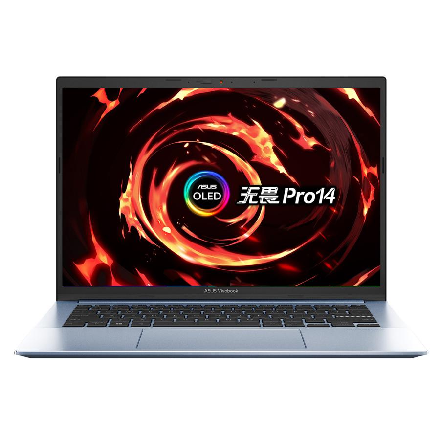 ASUS ノートPC Vivobook Pro 14型 Ryzen7 5800H DDR4-3200 16GB