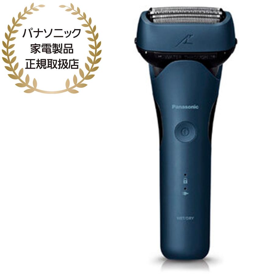 Panasonic パナソニック メンズシェーバー ラムダッシュ 3枚刃 Panasonic パナソニック メンズシェーバー ラムダッシュ 3枚刃