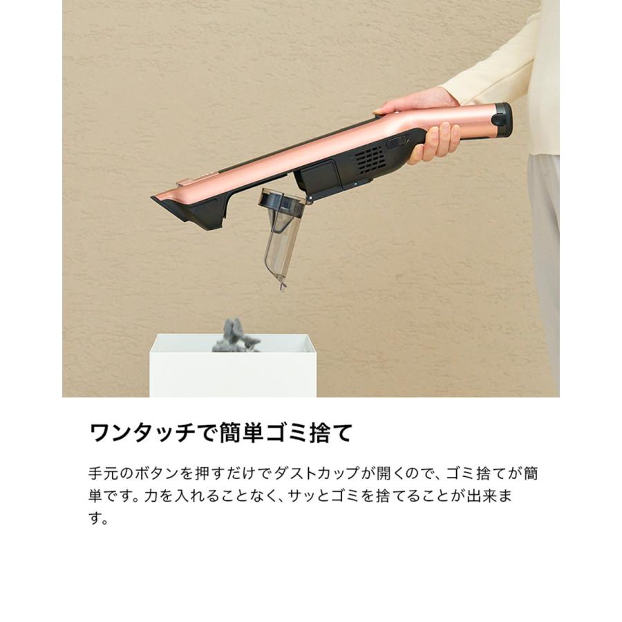 Shark（シャーク） 【在庫限り】シャーク コードレススティック