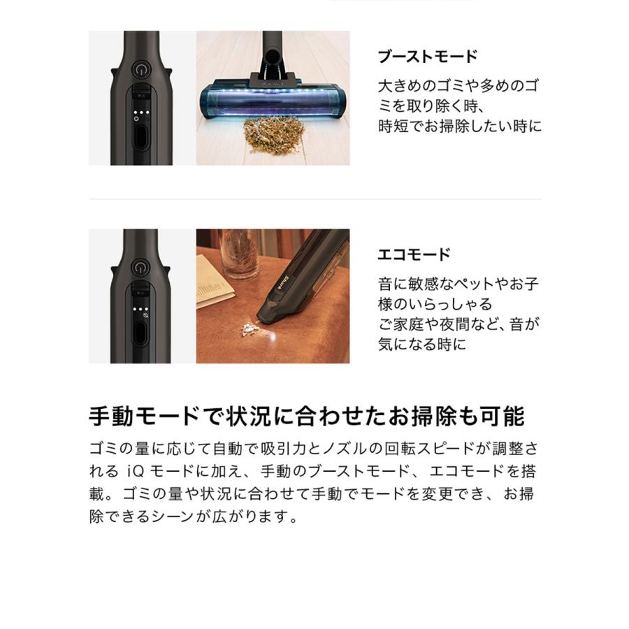 Shark（シャーク） 【在庫限り】シャーク コードレススティック