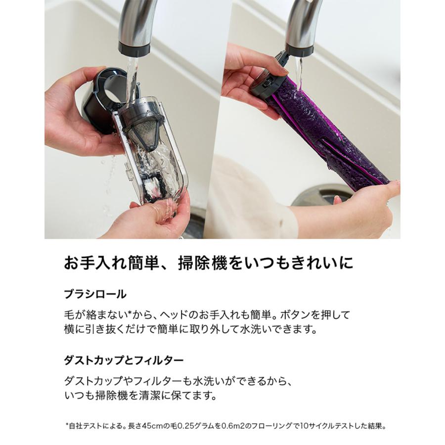 Shark（シャーク） 【在庫限り】シャーク コードレススティック
