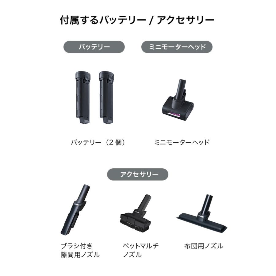 Shark（シャーク） 【在庫限り】シャーク コードレススティック