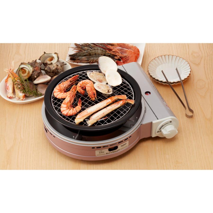 Iwatani（イワタニ） 岩谷産業 [在庫限り]イワタニ カセットコンロ