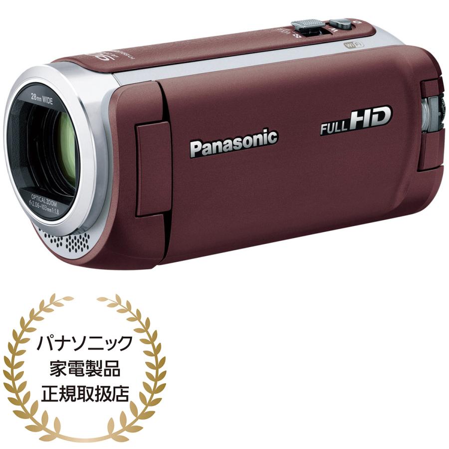 い出のひと時に、とびきりのおしゃれを！ Panasonic HC-VX992MS-TJ