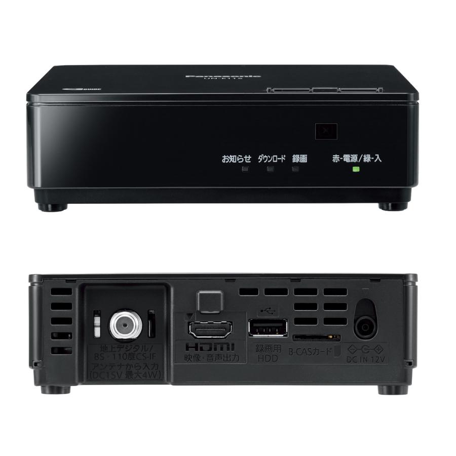 Panasonic（パナソニック） 【5年保証付】 プライベートビエラ 10型