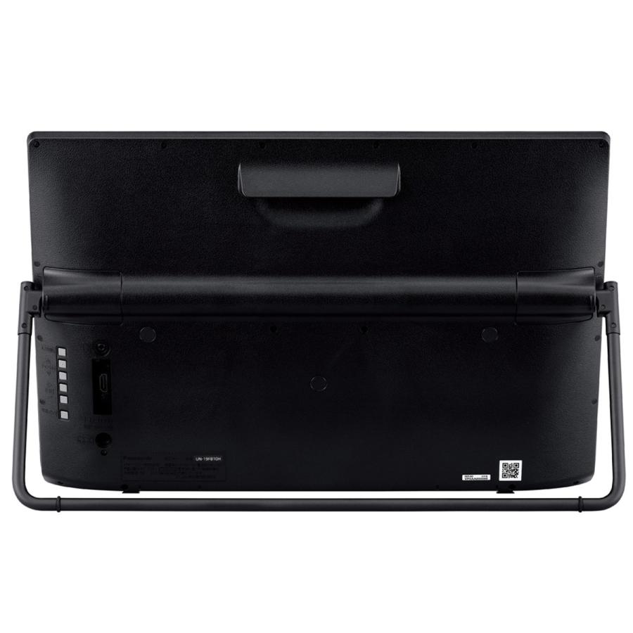 Panasonic（パナソニック） 【5年保証付】 プライベートビエラ 19型
