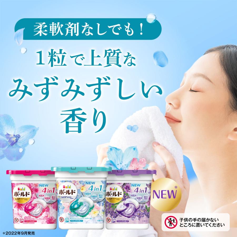 P&G ［在庫限り特価］ボールド ジェルボール4D 爽やかフレッシュ