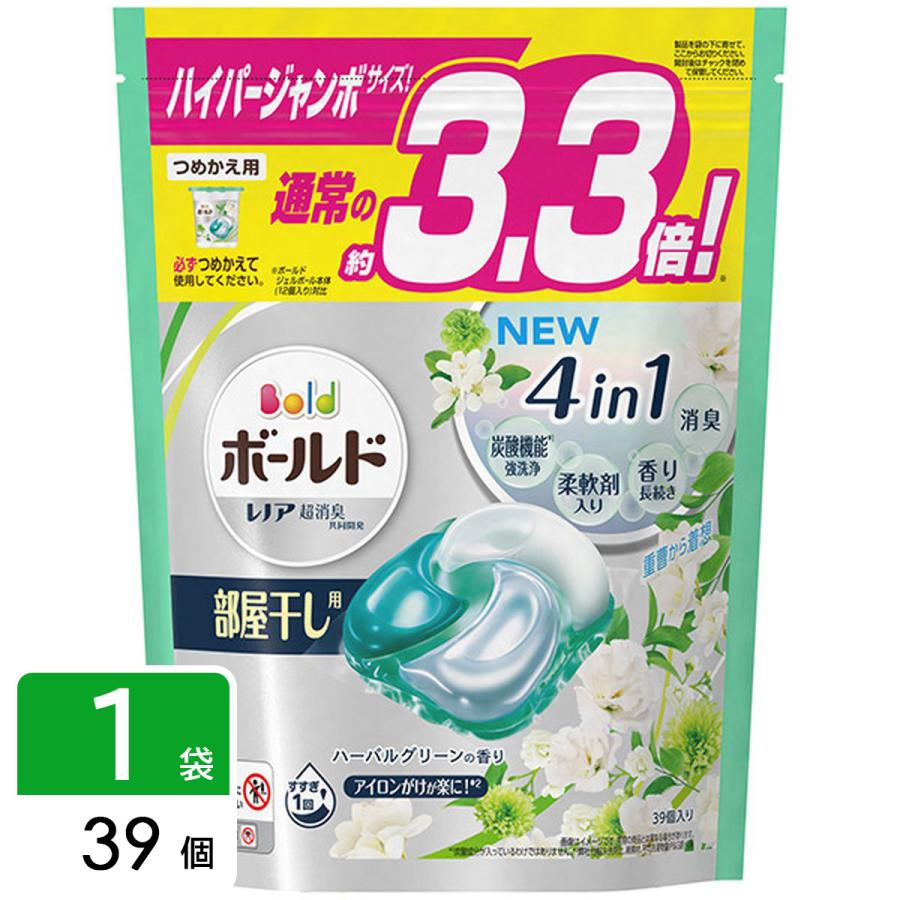 P&G ［在庫限り特価］ボールド 洗濯洗剤 ジェルボール4D ハーバル
