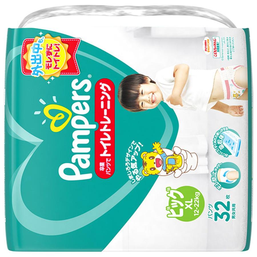 パンパース トイレトレーニング ビッグ　４袋 P&G 【選べるe-GIFT最大20%！】P&G パンパース おむつ 卒業パンツ