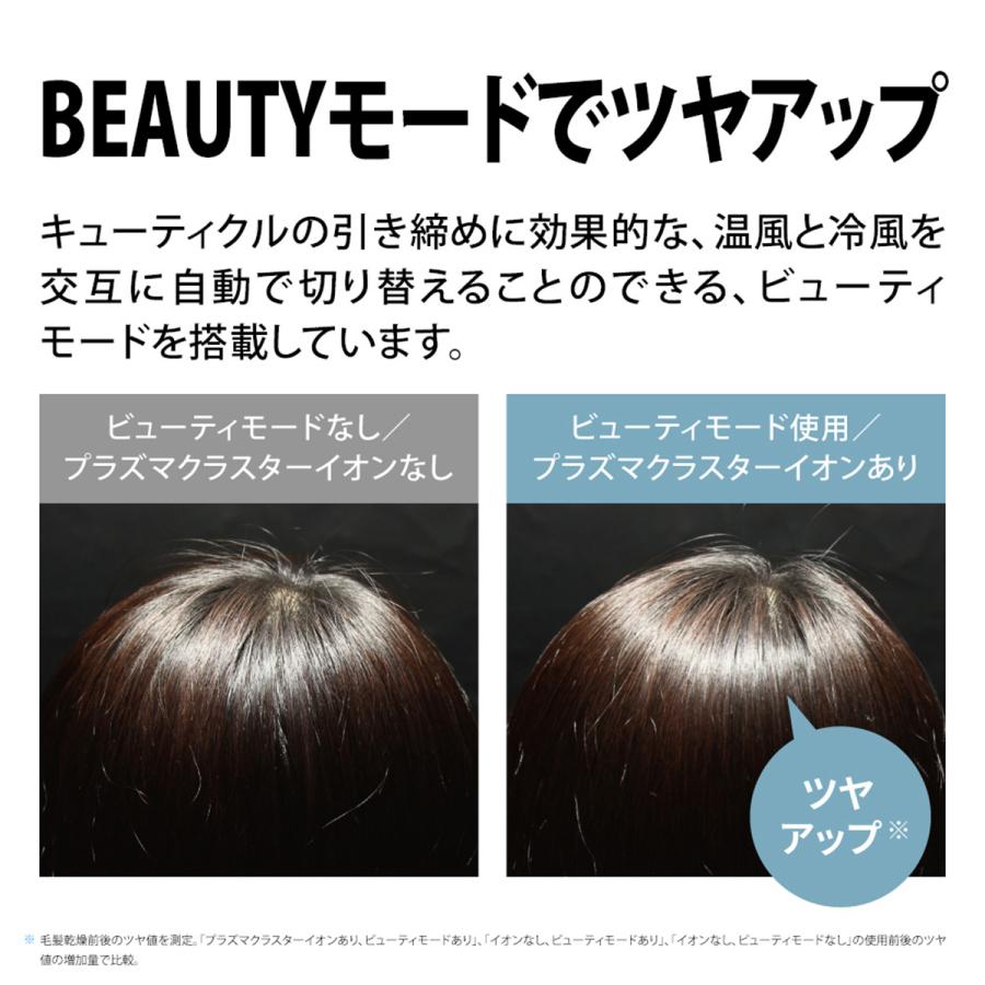 SHARP（シャープ） ＼レビュー投稿で1000円クーポンGET！／シャープ