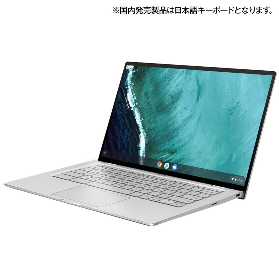 ASUS Chromebook C434TA シルバー ASUS（エイスース） ノートPC Chromebook Flip C434TA 14.3型 Core m3