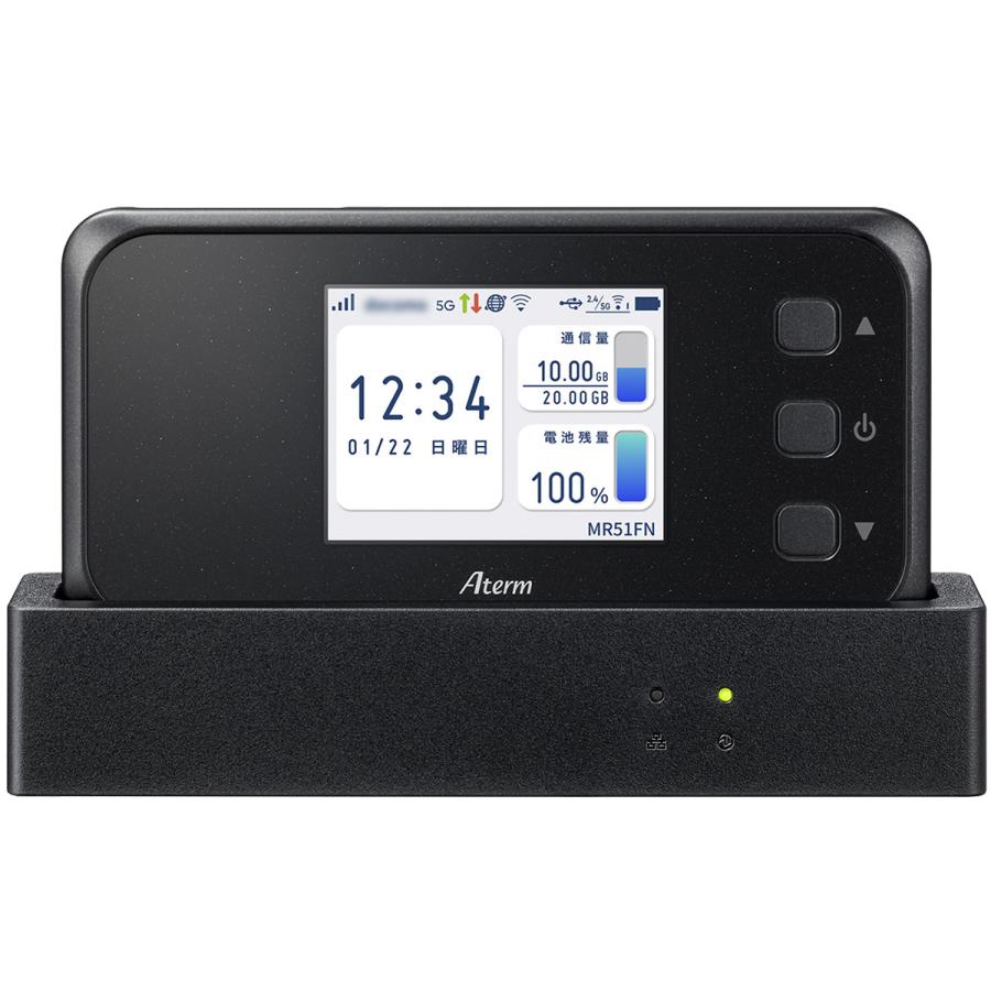 NEC Aterm MR51FN クレードルセット Wi-Fi 5Gモバイルルーター NEC Aterm MR51FN クレードルセット Wi-Fi 5Gモバイルルーター