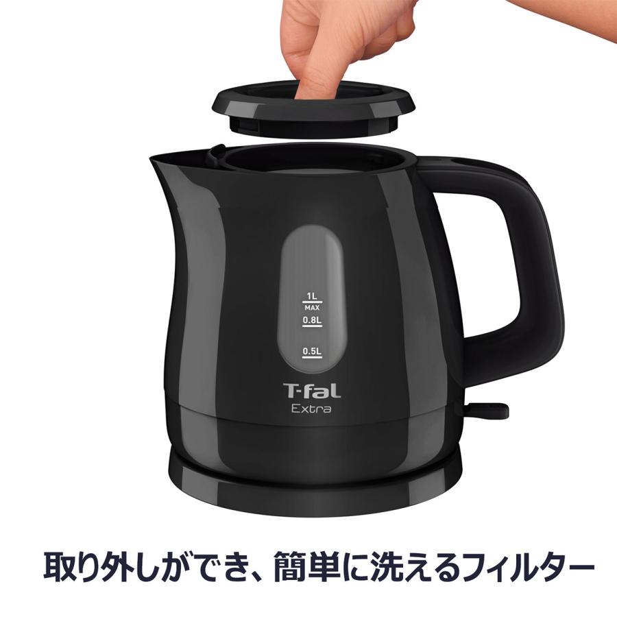 T-fal ティファール 電気ケトル 1.0L エクストラ ブラック 空 T-fal ティファール 電気ケトル 1.0L エクストラ ブラック 空