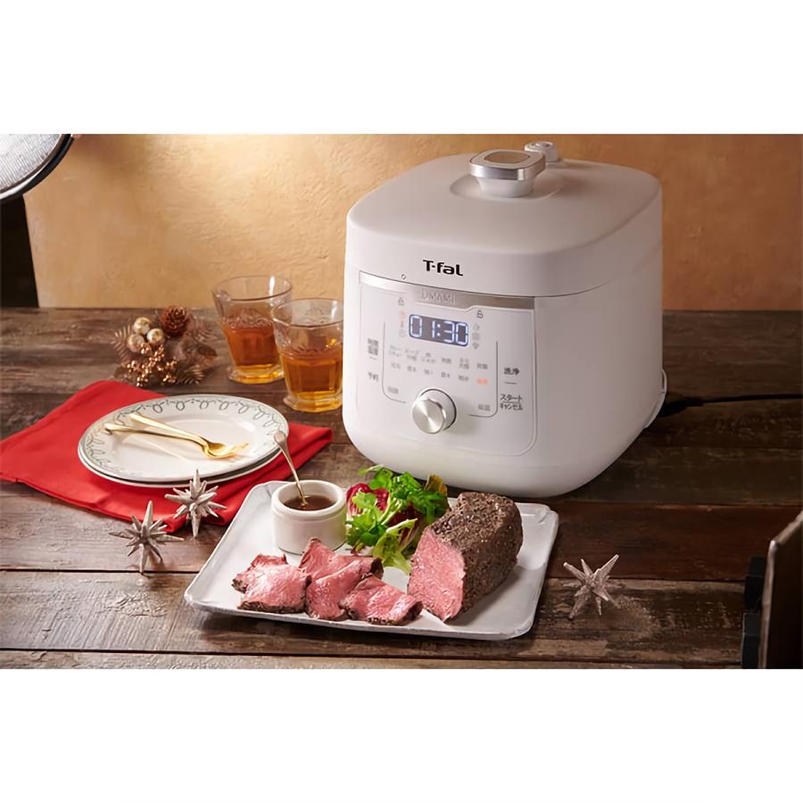 ティファール T-fal 旨み電気圧力鍋 ラクラ・クッカー 4L ホワイト