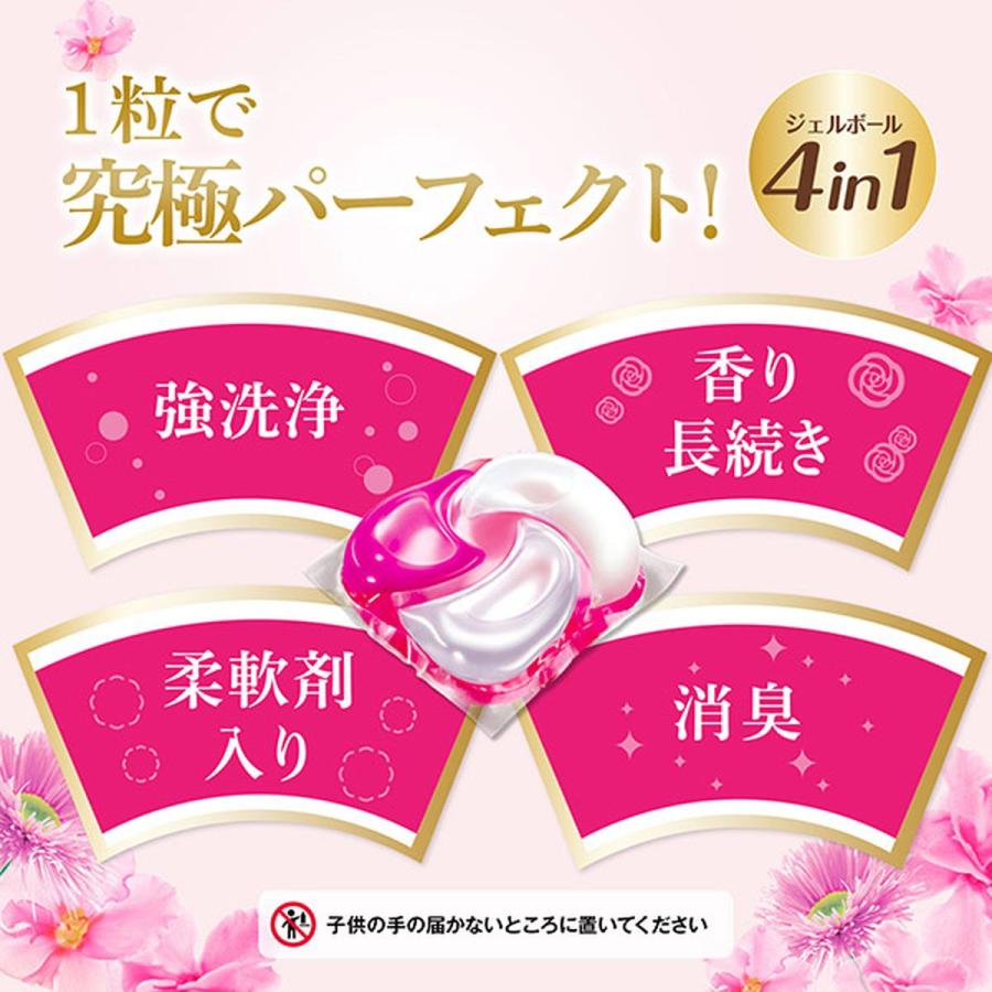 ボールド　ジェルボール　プレミアムブロッサムの香り　92個　4袋 soukai_592997