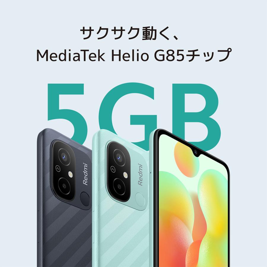 Xiaomi（シャオミ） Xiaomi Redmi 12C Mint Green 3+64GB ［SIM