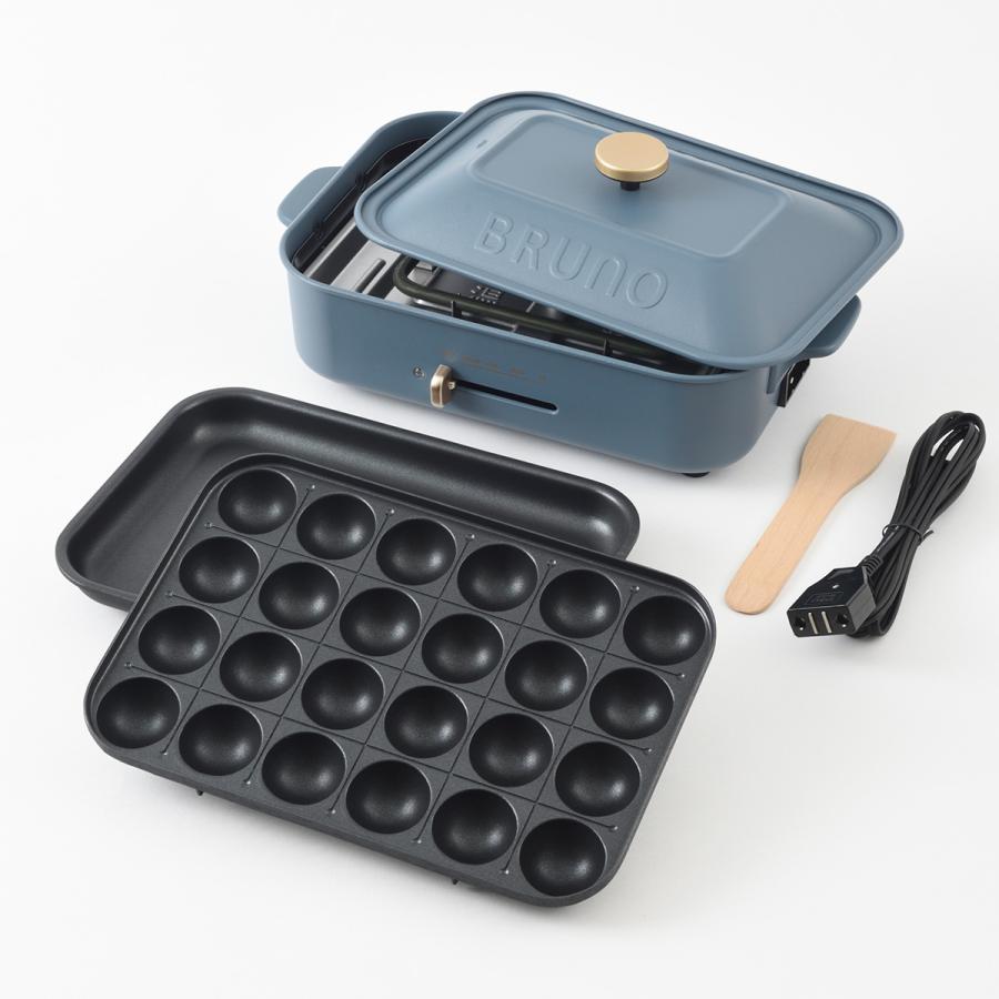 【美品】BRUNO ホットプレート 限定色ナイトブルー　BOE021 BRUNO（ブルーノ） コンパクトホットプレート ナイトブルー BOE021