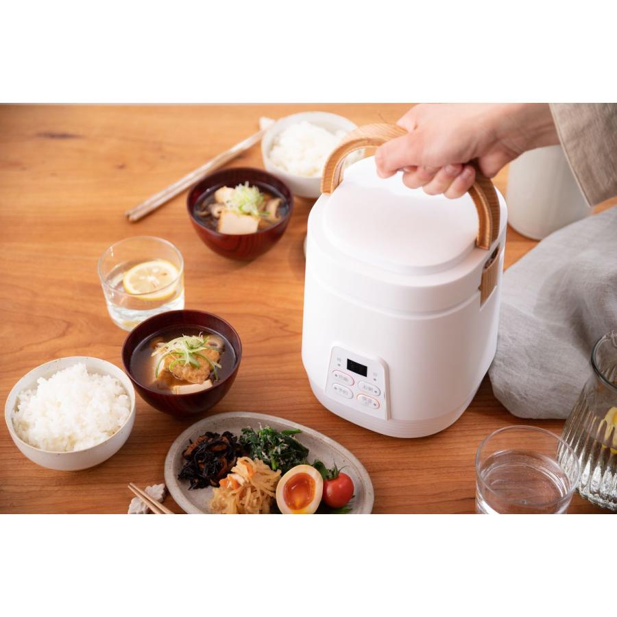 アルコレ ミニライスクッカー 小型炊飯器 2合炊き ホワイト ARC-T2001
