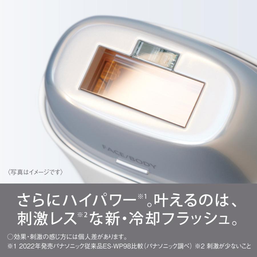 Panasonic 【5年保証付】パナソニック 光美容器 光エステ スムースエピ グレー フラッシュ式 ES-WG0A-H｜hikaritv｜03