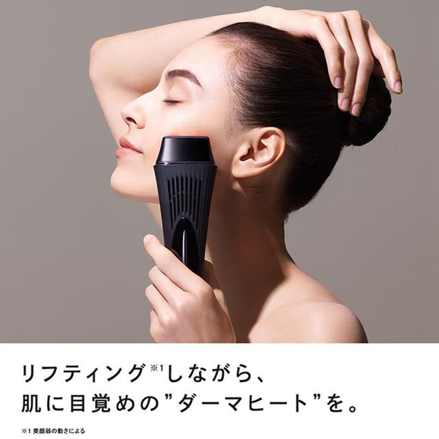 新品未使用】ReFa リファダーマヒート 美顔器 レビュー投稿で1000円クーポンGET！／【即納】リファ ダーマヒート