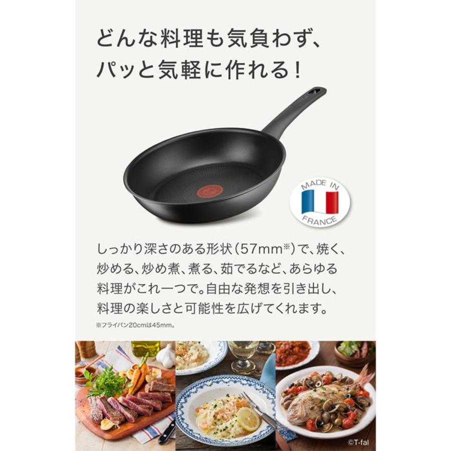 T-fal（ティファール） ［数量限定］T-fal 2024年福箱 インスパイア 