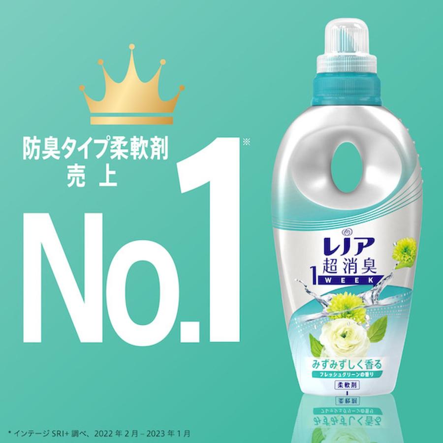 レノア 柔軟剤 超消臭 1WEEK みずみずしく香るフローラルフルーティーソープの香り 詰め替え 380ml×16袋｜hikaritv｜08