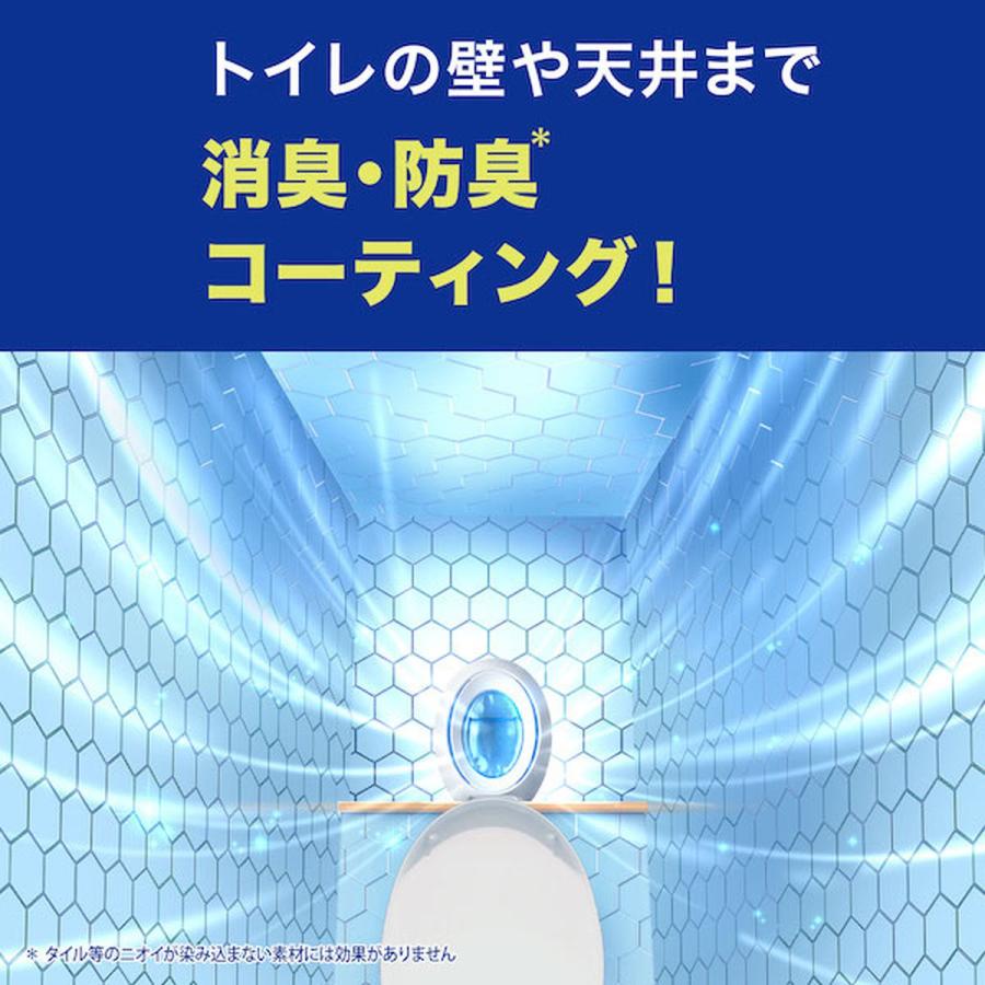 ファブリーズ 消臭芳香剤 Ｗ消臭 トイレ用 シトラス・スプラッシュ 6.3ml×24個｜hikaritv｜04