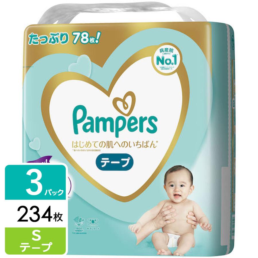 Pampers テープ S (ウルトラジャンボ) 74枚入り+4枚（78枚×4）